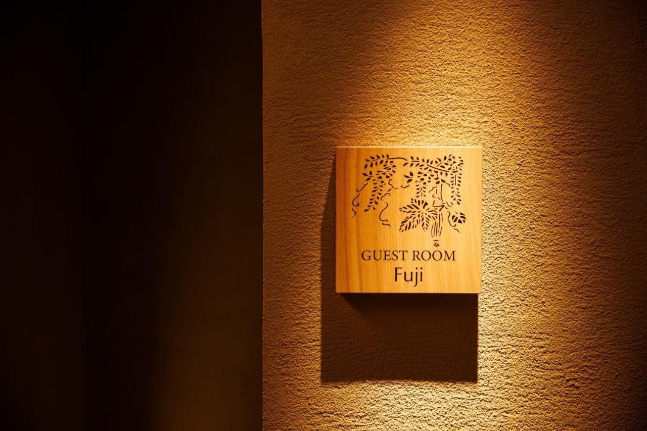 Hotel Kanazawa Zoushi المظهر الخارجي الصورة